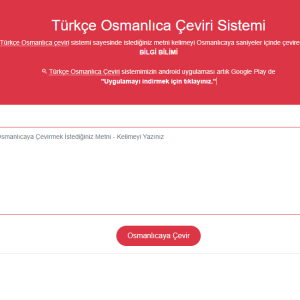 Türkçe Osmanlıca Çeviri